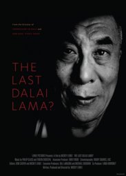 Кино, Последний Далай-Лама?