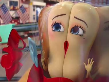 ������� ����� ���������