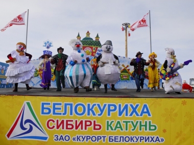 ��������� 2014 : ����������� ��������� 