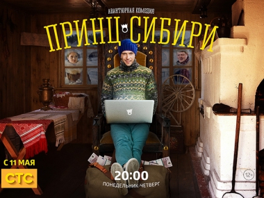 ������ ������: ��� ������ ������������ �� ����?