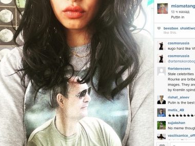 M.I.A. ������������ � ������� ������