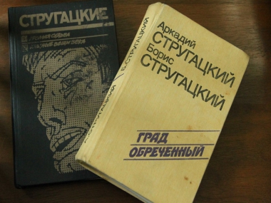 ������ ���������� ������� � �������
