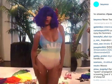 ������� ������� ������ ����
