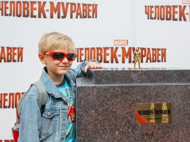 � ������ ������� ������ �������� ��������� MARVEL