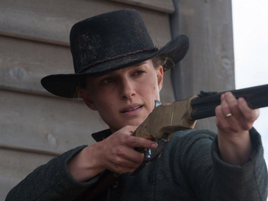 ������������ ����� 2016.17/03